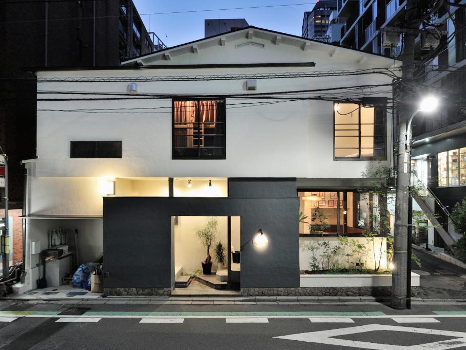 Hostal Kaisu *