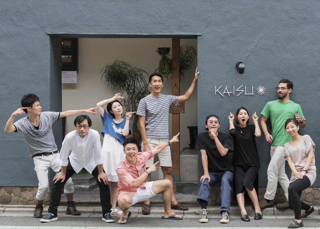 Kaisu Hostal Tokio