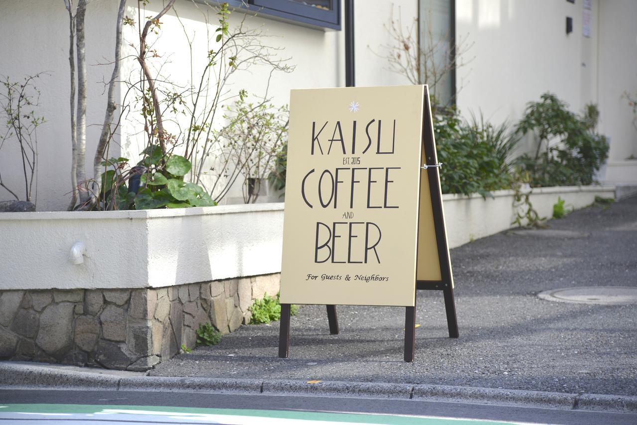 Kaisu * Prefektura Tokio